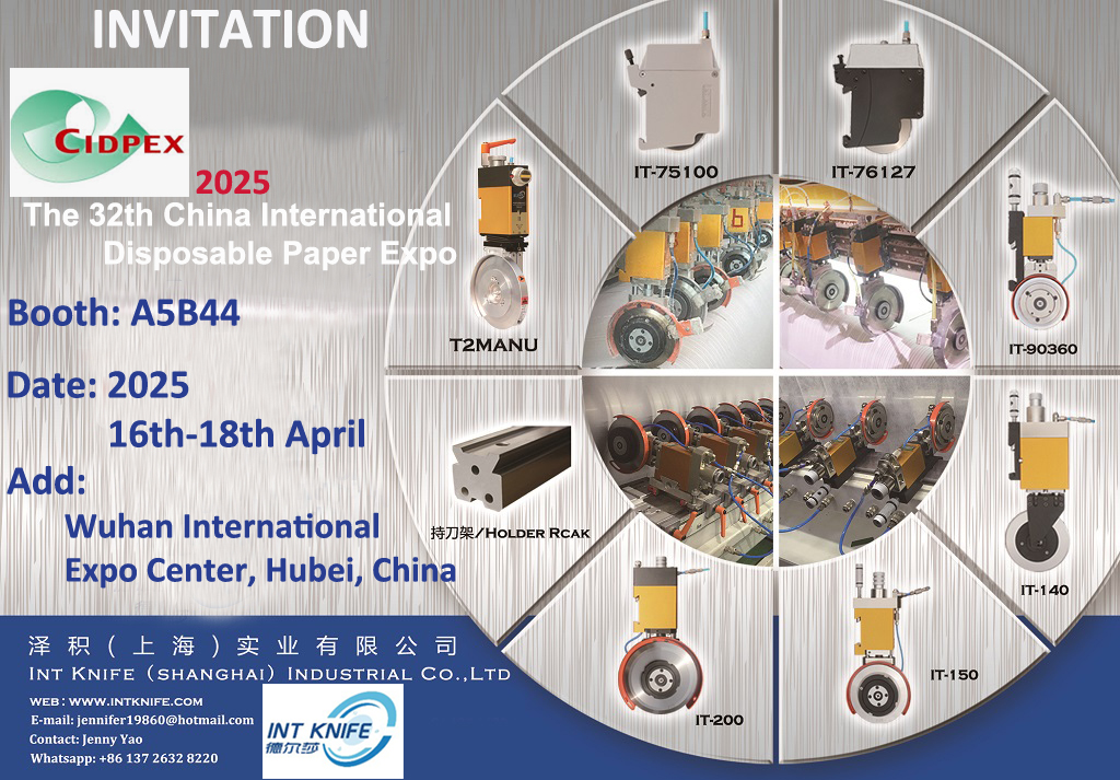 CIDPEX Highlights: Our Pneumatic Knife Holder Boost Disposable Paper Slitting Efficiency Steadily