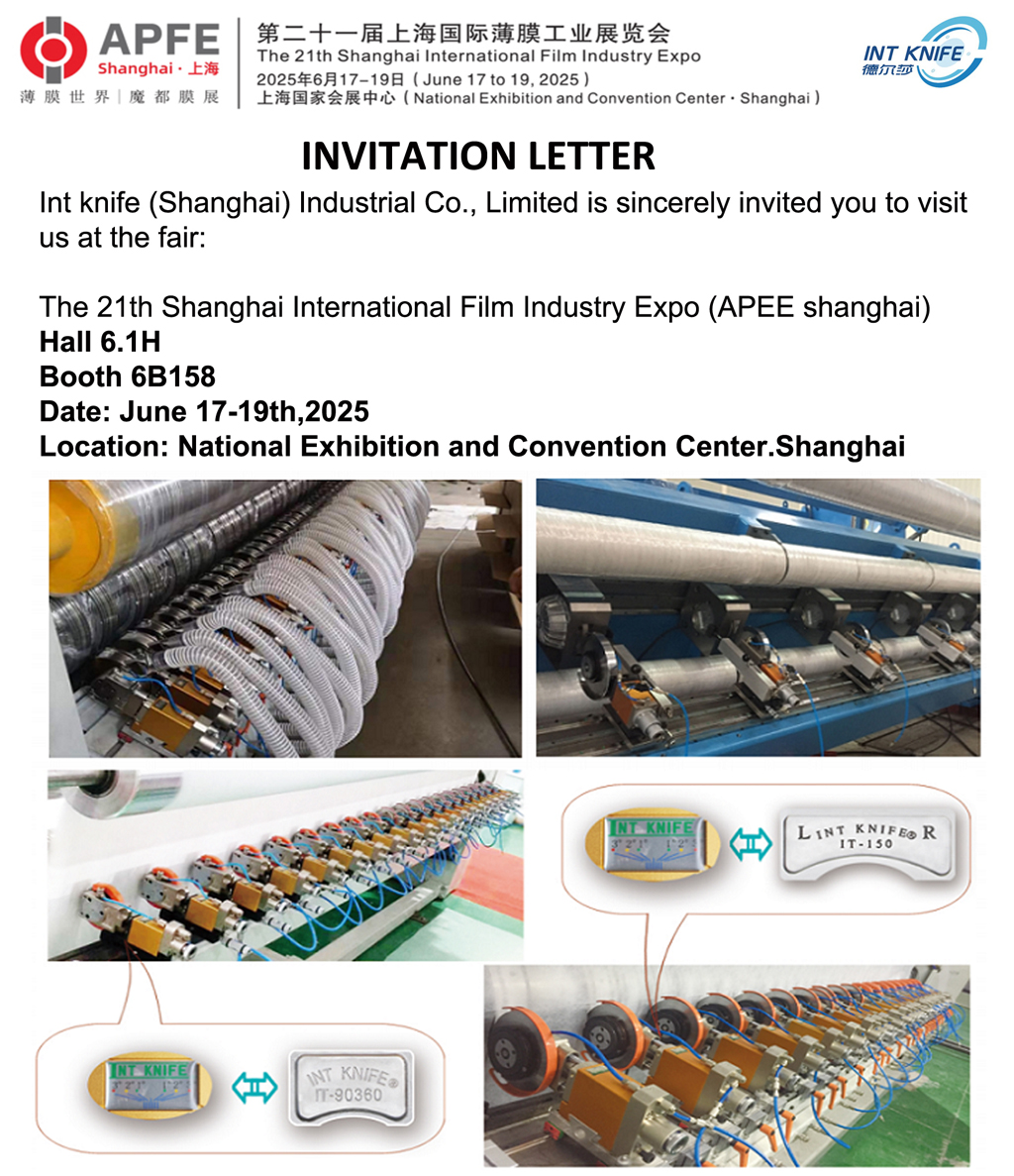 Intknife shanghai invite you to visit the Film industry fair in Shanghai, we provide film slitting solution.