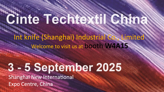 Highlights of China's 18th International Industry - Use Textiles and Non-Woven Fabrics Exhibition Revealed